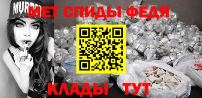 ПСИЛОЦИБИНОВЫЕ ГРИБЫ Кингисепп
