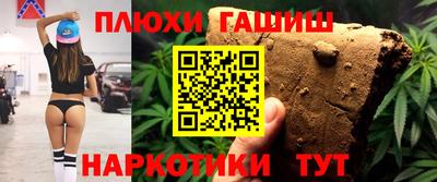 дживик Кимры