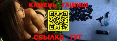 мет Кинель