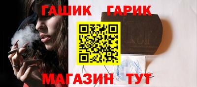 дживик Кимры