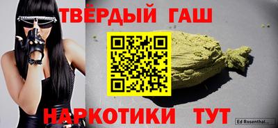 мет Кинель