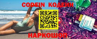 ПСИЛОЦИБИНОВЫЕ ГРИБЫ Кингисепп