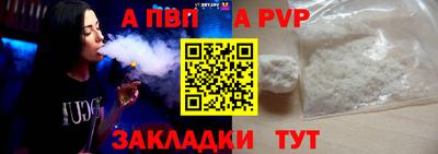 дживик Кимры