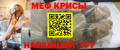 дживик Кимры