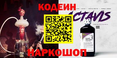 мет Кинель