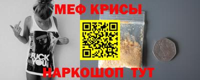 ПСИЛОЦИБИНОВЫЕ ГРИБЫ Кингисепп