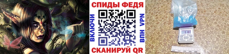 мориарти официальный сайт  Реж  Метамфетамин пудра 